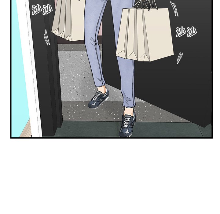 第54話 - 第73张