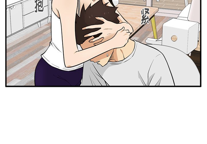 第55話 - 第1张