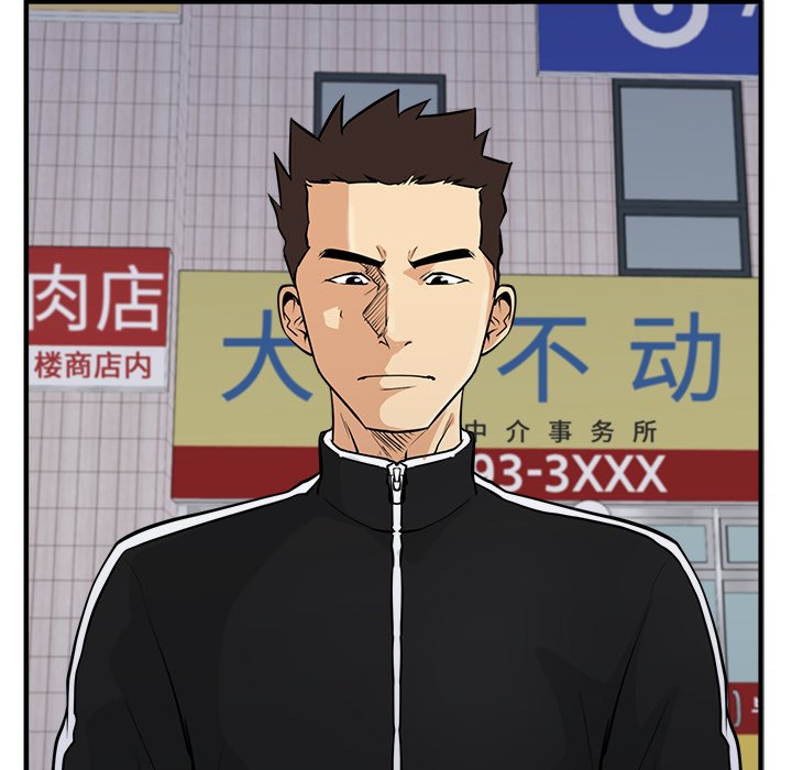 第55話 - 第118张
