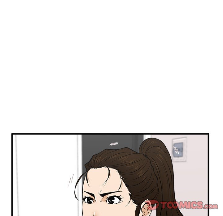 第55話 - 第47张