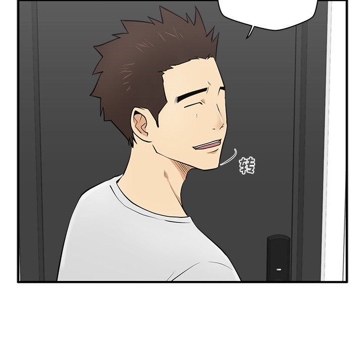 第55話 - 第76张