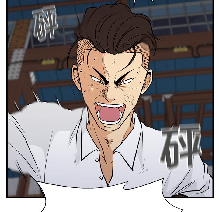 第56話 - 第113张