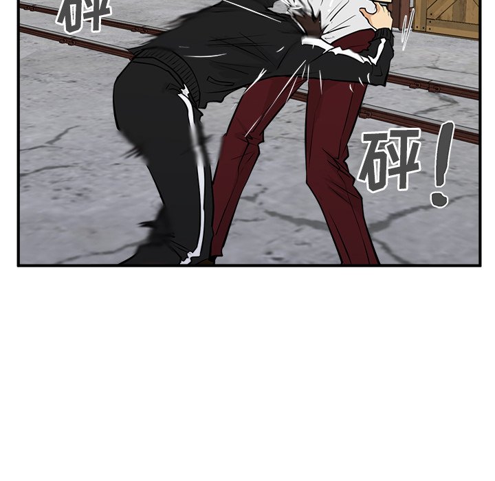 第56話 - 第120张