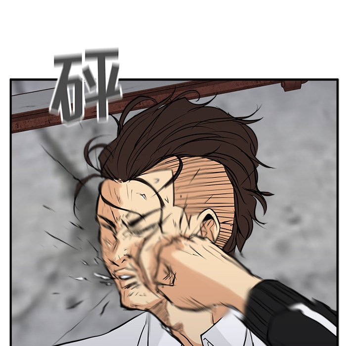 第56話 - 第130张