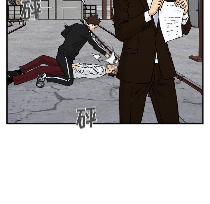 第56話 - 第137张