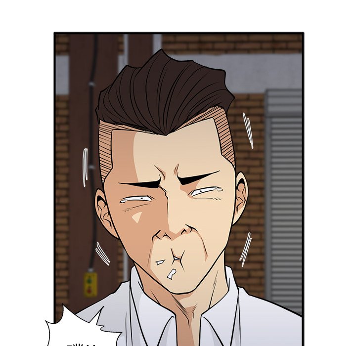 第56話 - 第29张