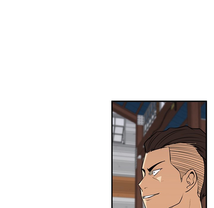 第56話 - 第4张