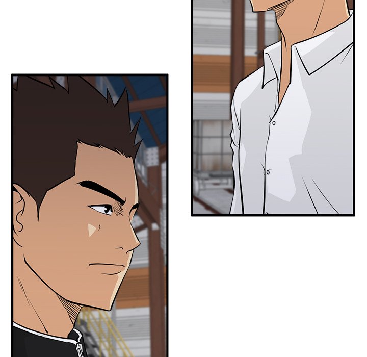 第56話 - 第5张