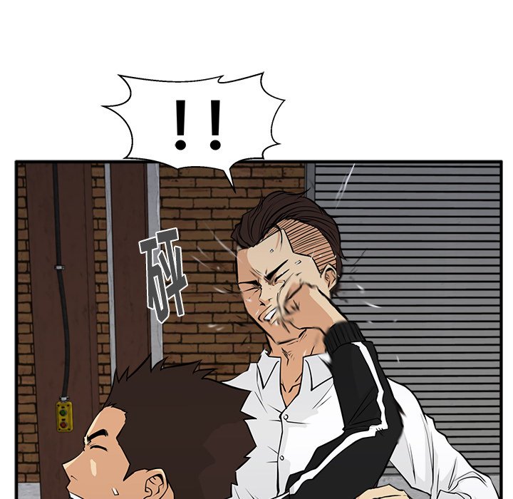 第56話 - 第51张