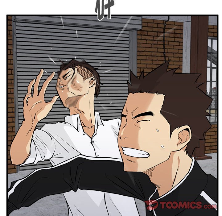 第56話 - 第53张
