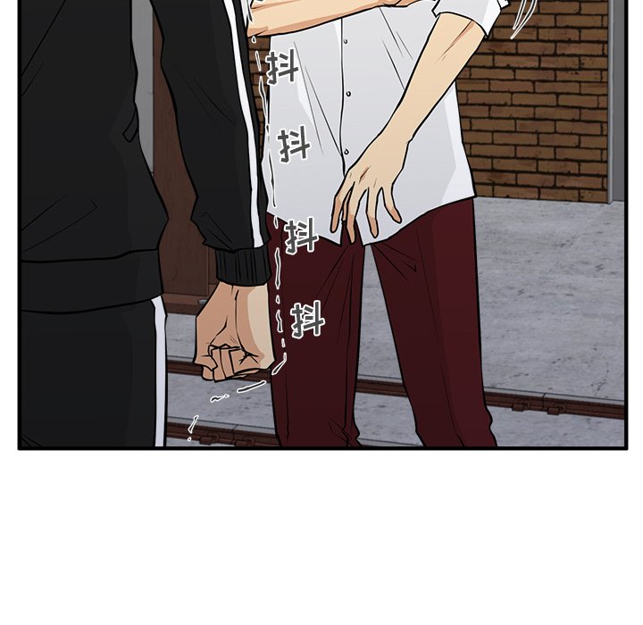 第56話 - 第62张