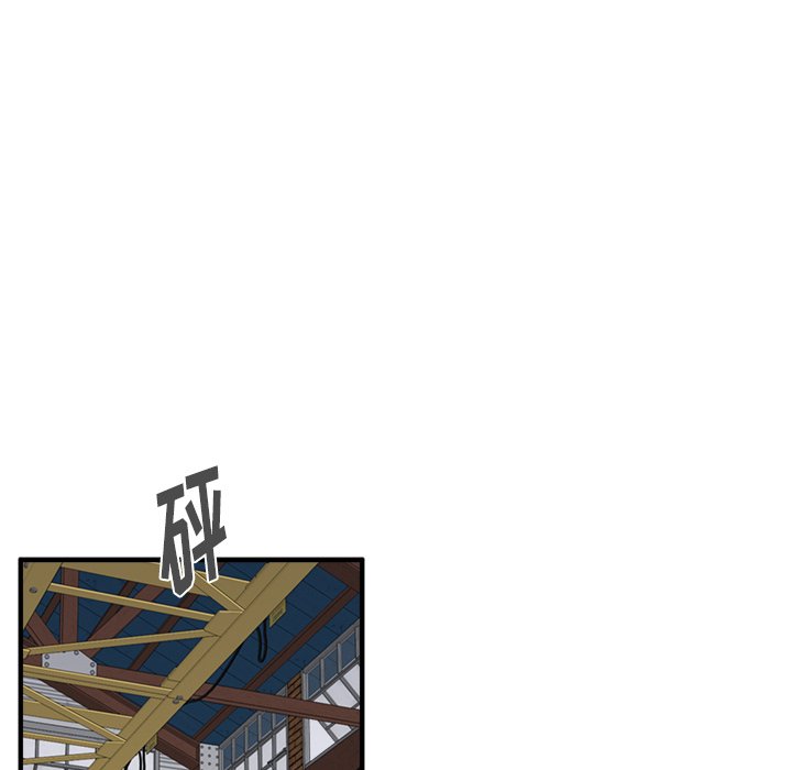 第56話 - 第83张
