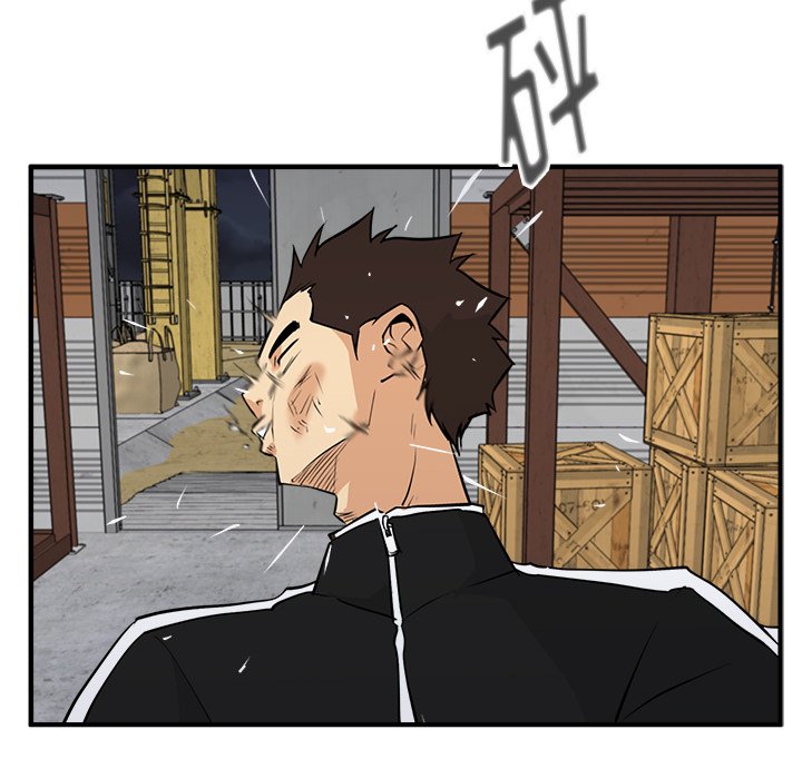 第56話 - 第86张