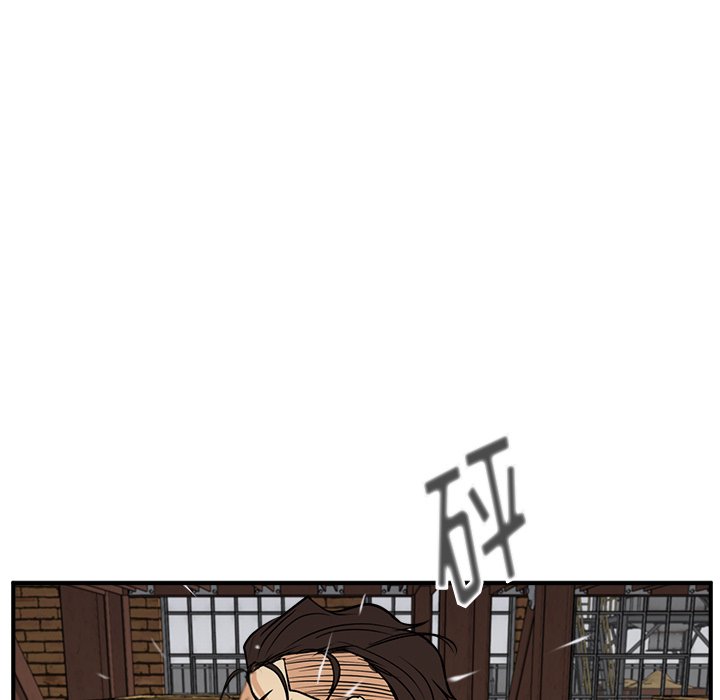第56話 - 第87张