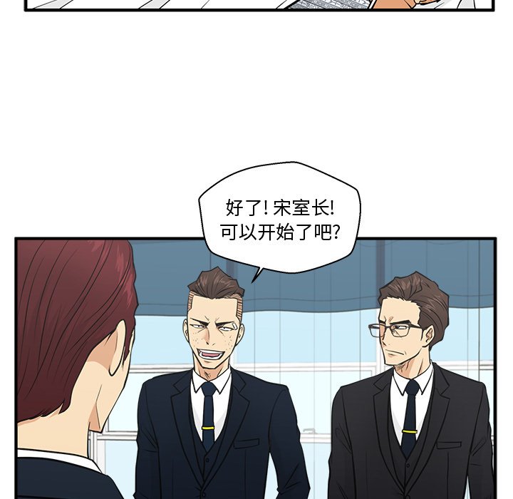 第57話 - 第116张