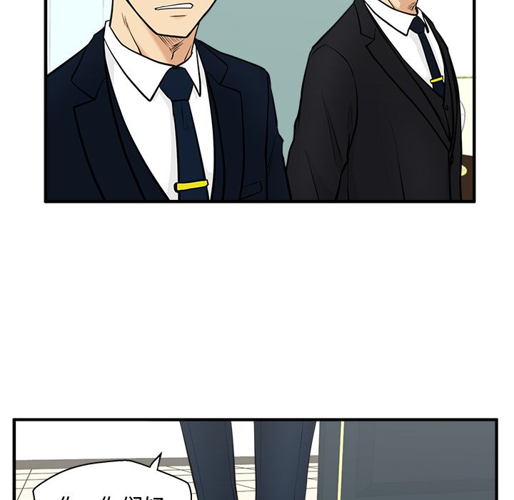 第57話 - 第128张