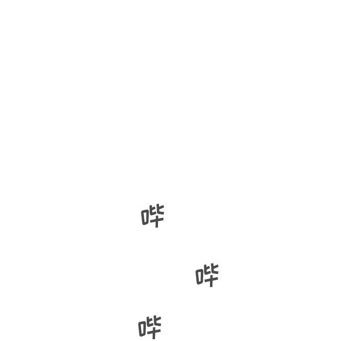 第57話 - 第38张