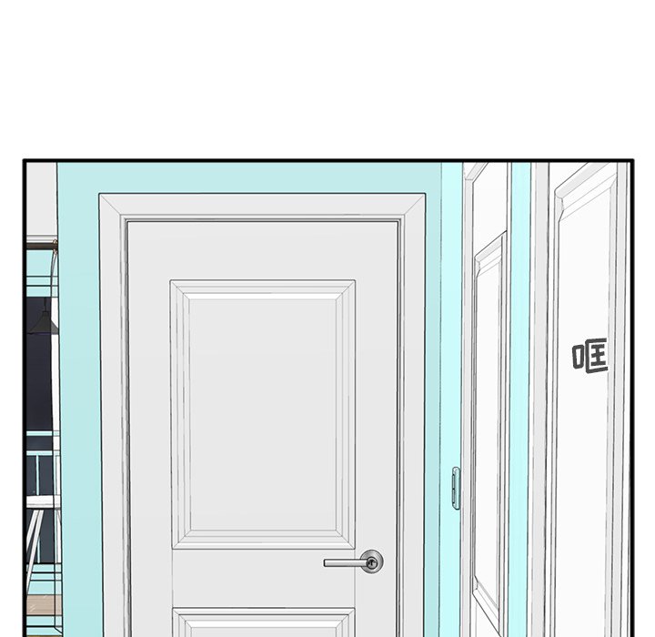 第57話 - 第51张