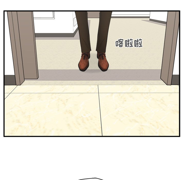 第57話 - 第65张