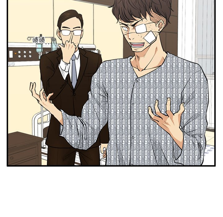 第57話 - 第78张