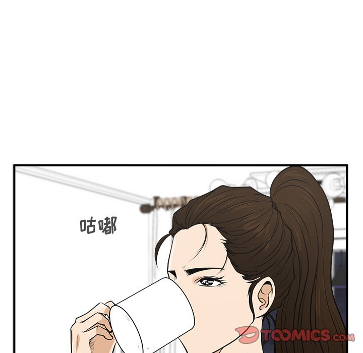 第57話 - 第92张