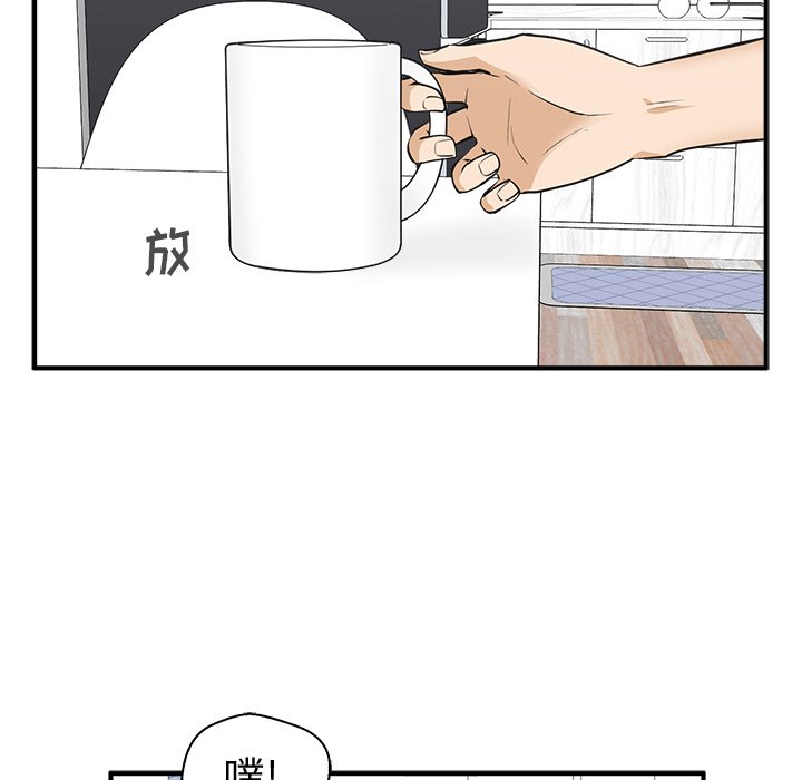 第57話 - 第94张