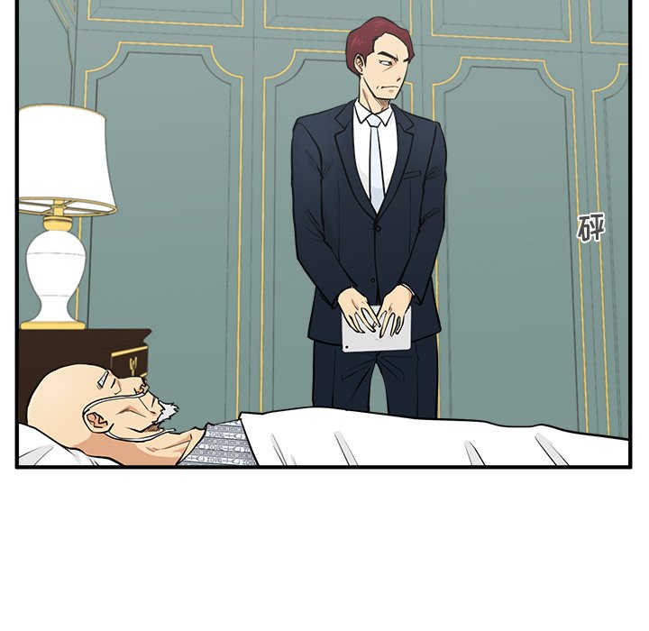 第58話 - 第72张