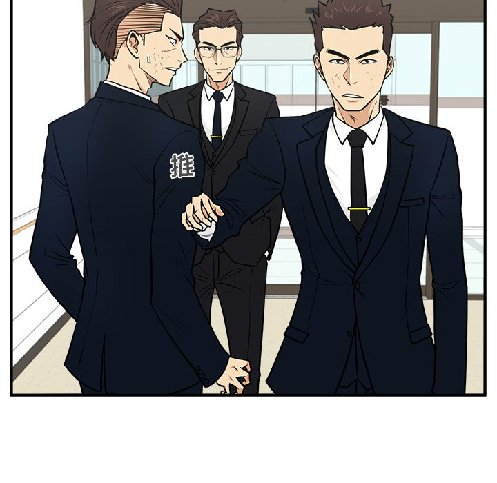 第58話 - 第84张