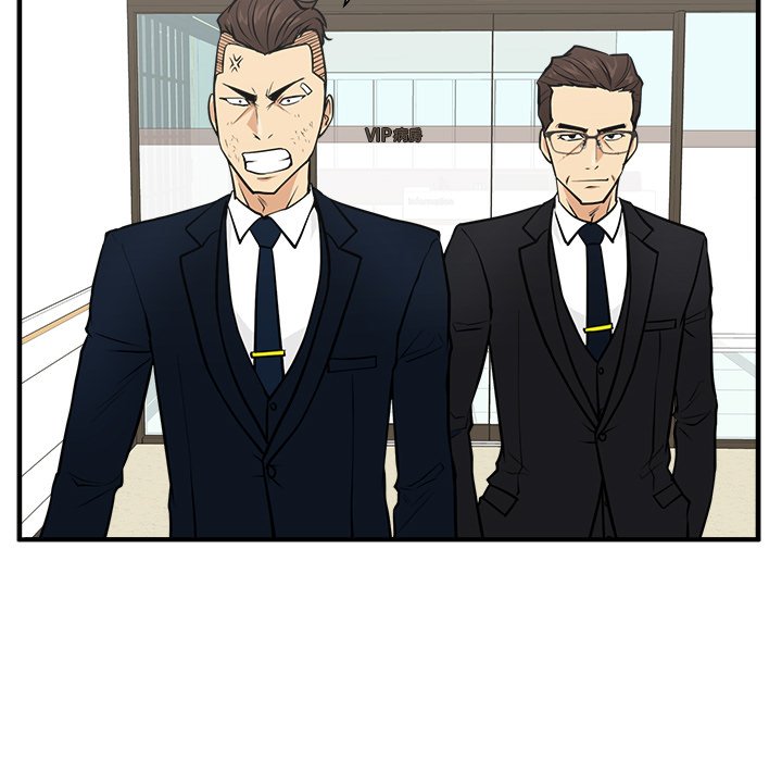第58話 - 第87张