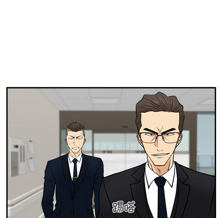第58話 - 第99张