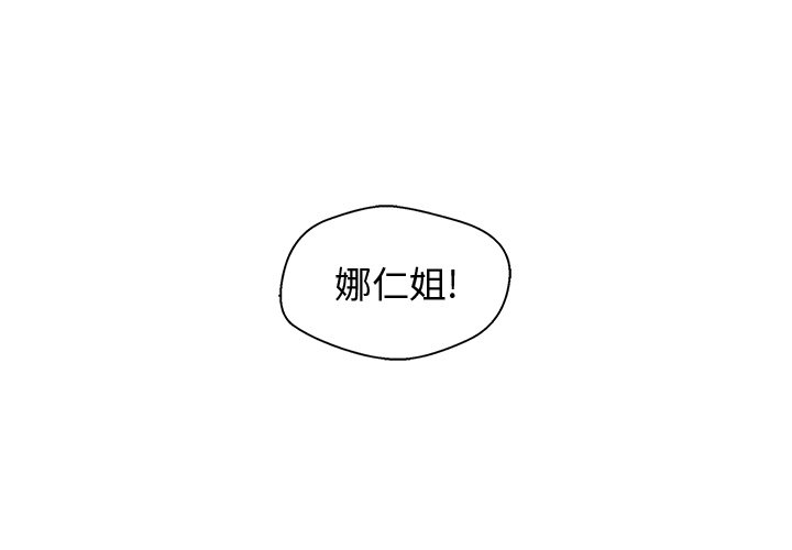 第59話 - 第0张