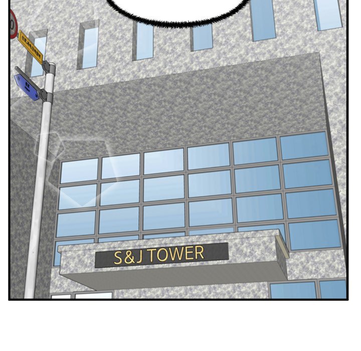 第59話 - 第108张