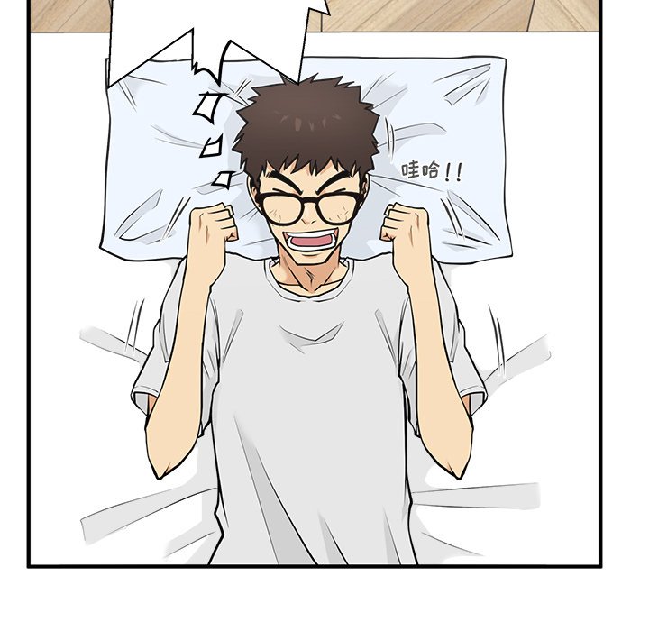 第59話 - 第114张
