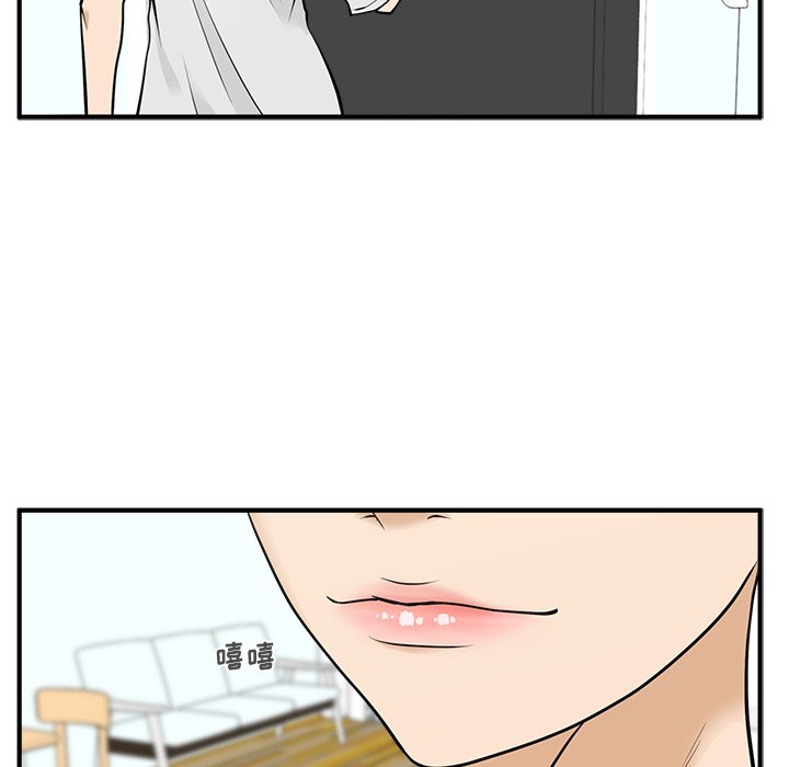 第59話 - 第132张