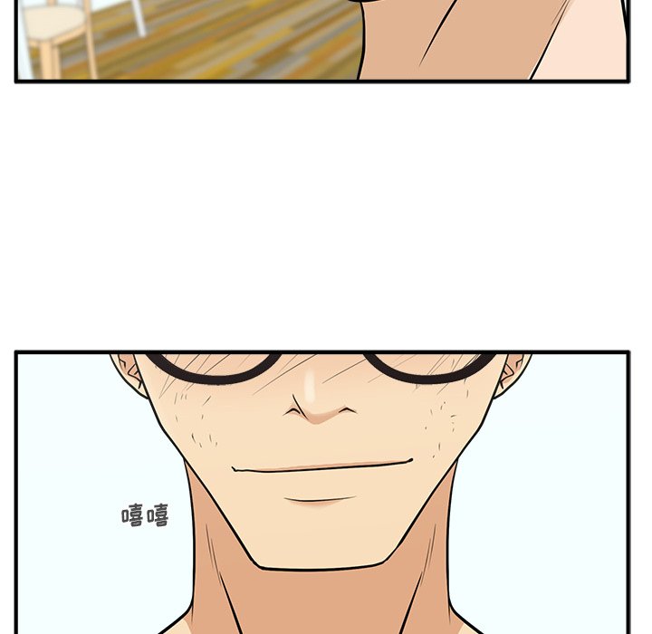 第59話 - 第133张