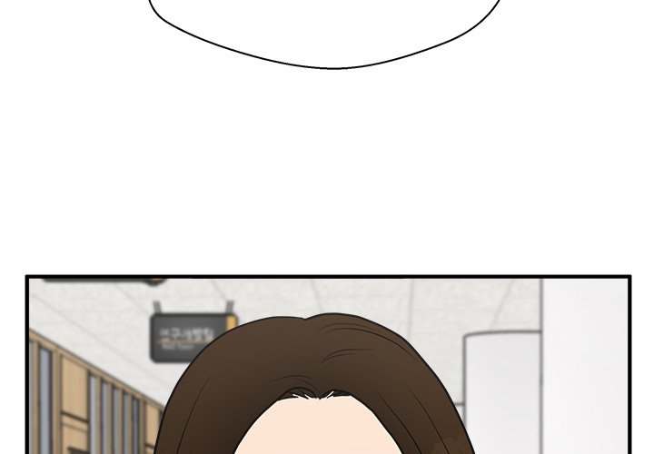 第59話 - 第3张