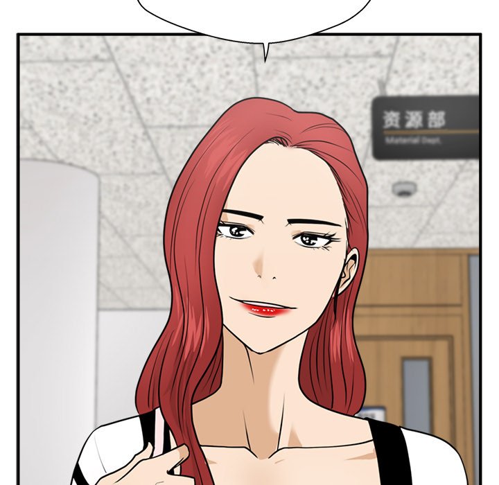 第59話 - 第6张