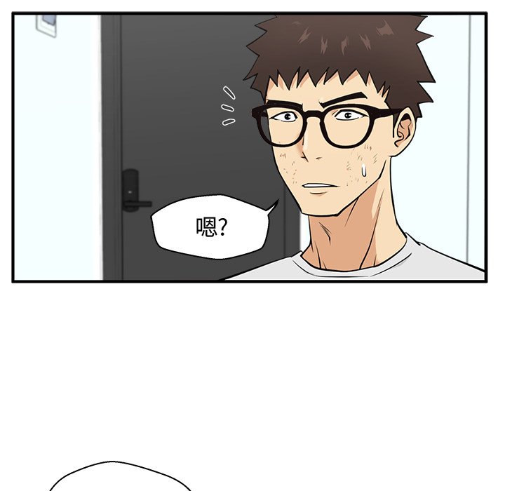 第59話 - 第85张