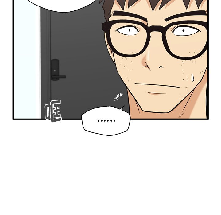 第59話 - 第95张