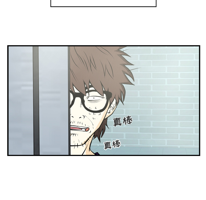 第6話 - 第10张