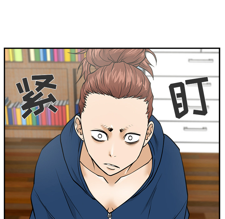 第6話 - 第12张