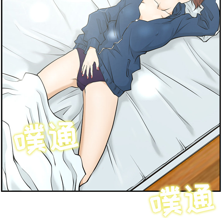 第6話 - 第26张