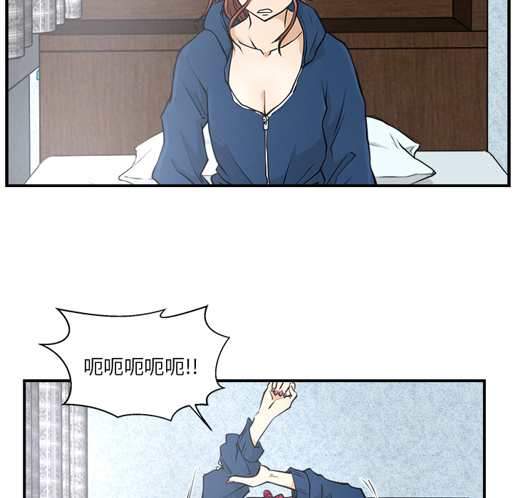 第6話 - 第35张