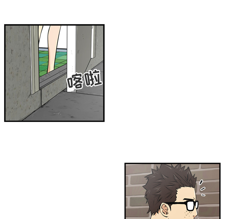 第6話 - 第87张