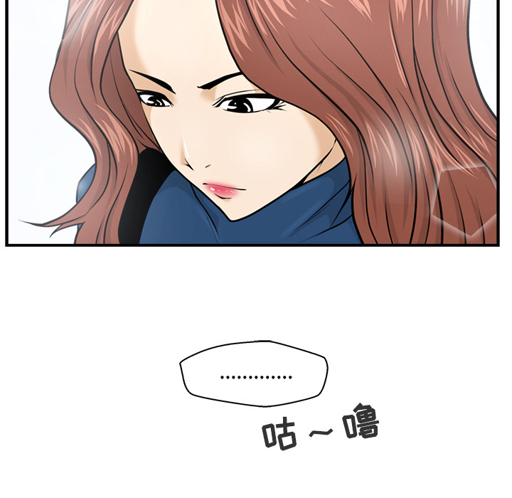 第6話 - 第91张