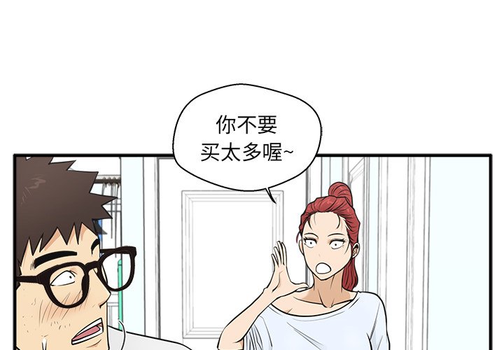 第60話 - 第0张