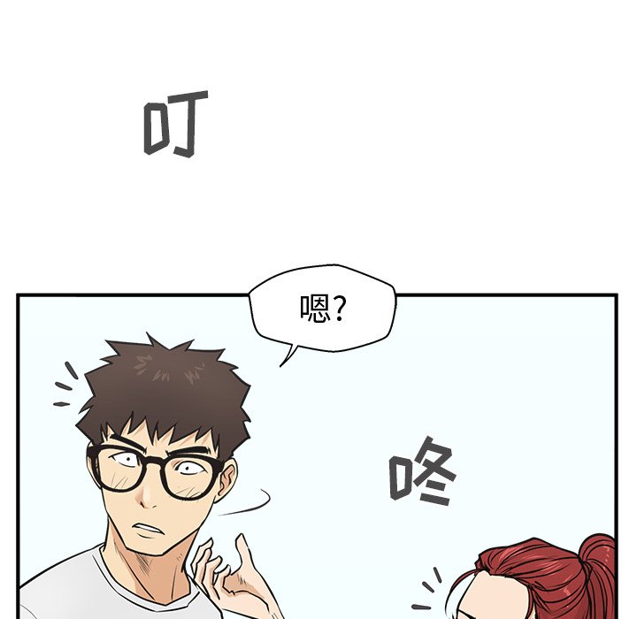 第60話 - 第126张
