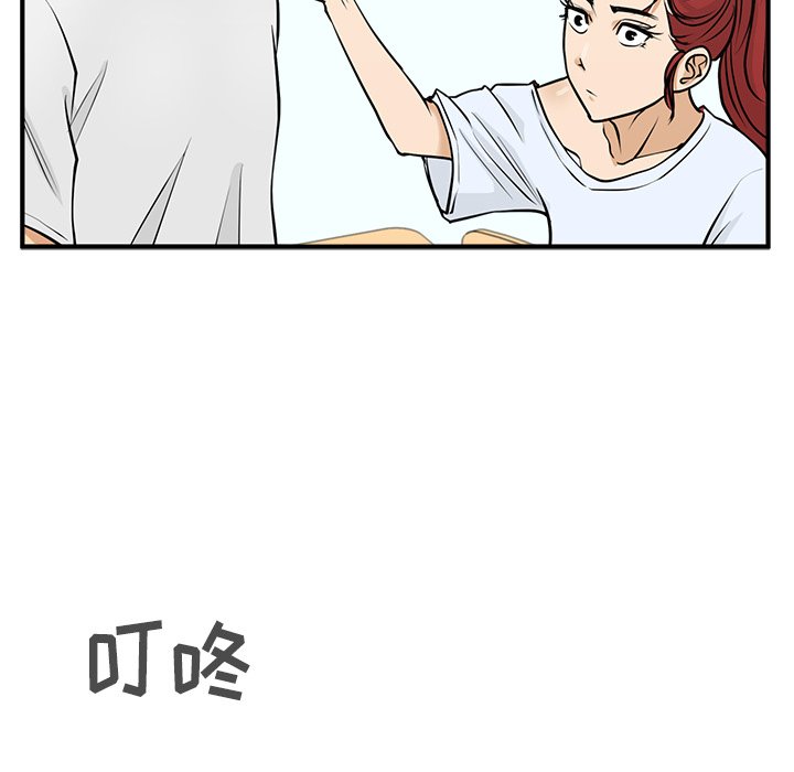 第60話 - 第127张