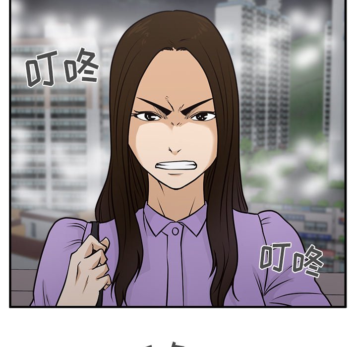 第60話 - 第129张