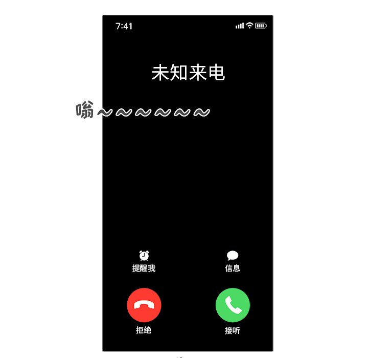 第60話 - 第18张